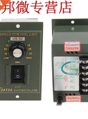 400W AC 220V 50/60HZ Motor Spee50/60HZ Motor Speed Controlle