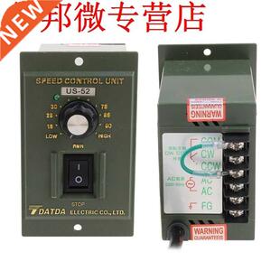 400W AC 220V 50/60HZ Motor Spee50/60HZ Motor Speed Controlle