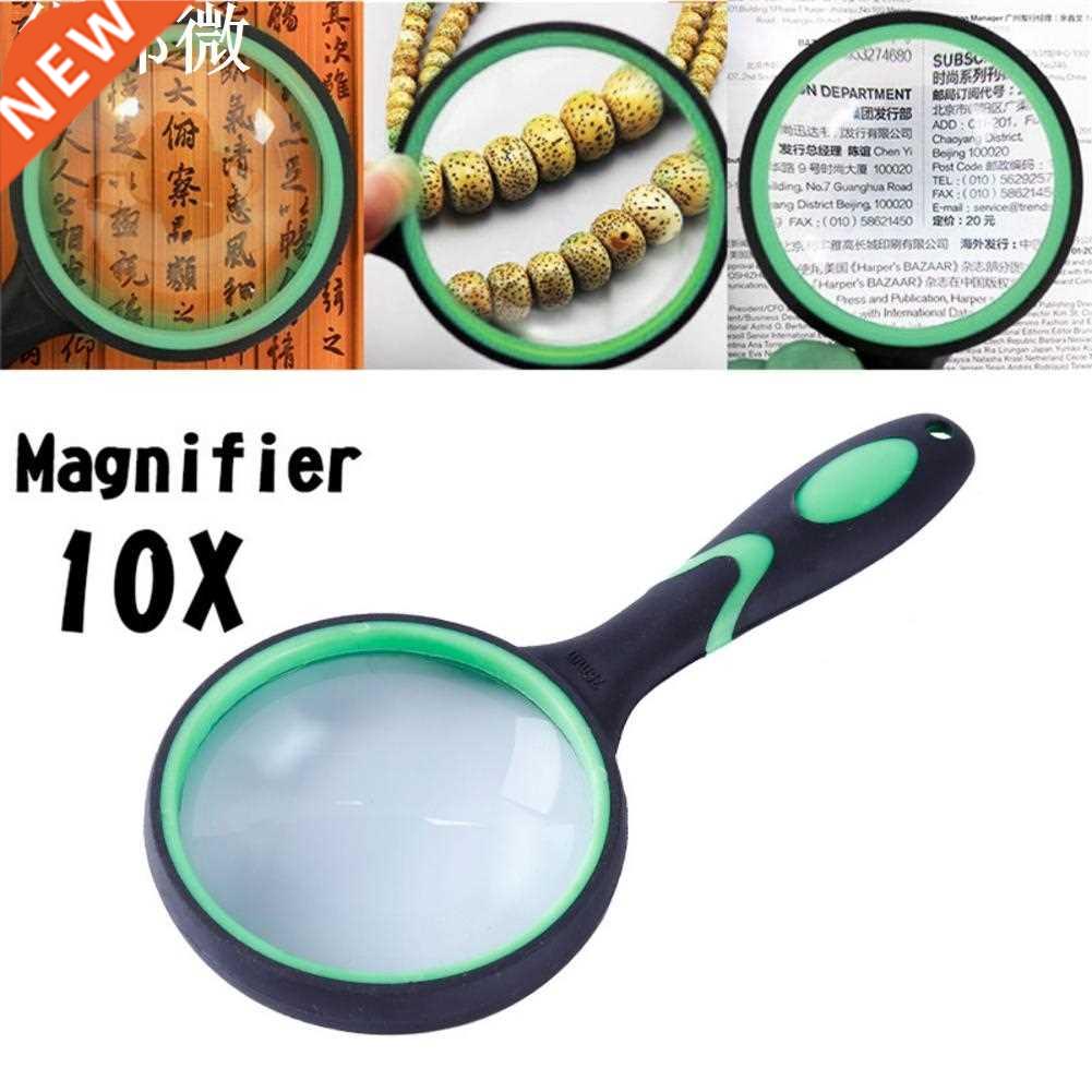 60mm Portable Portable 10X lecture Loupe poignée Loup