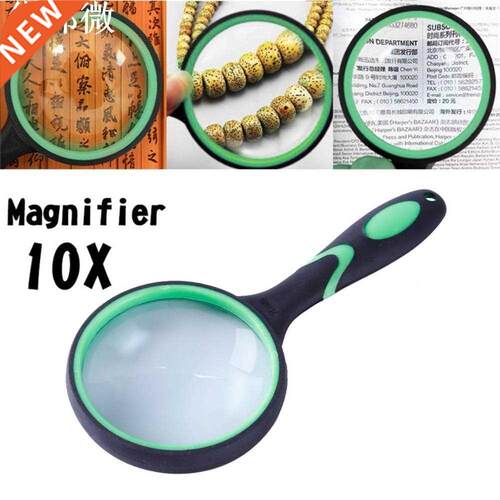 60mm Portable Portable 10X lecture Loupe poign&eacute;e Loup