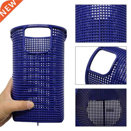 Pool Pump Basket for Super II SP000 Series Swimming Pool