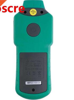 MS5908, AC100-240V MASTECH MS5908A/MS5908C LCD Circuit Analy