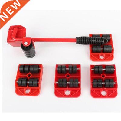Furniture Lifter Easy Moving Sliders 5 Packs Mover Tool Set