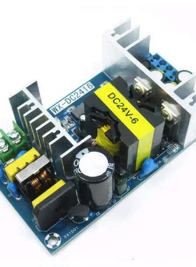 AC110V 220V DC 36 V MAX 5A 180W High-Power Industrial