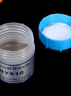 HY510 10g Grey Thermal Paste Conductive Grease Paste For CPU