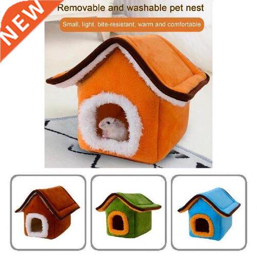 Cute Guinea Pigs Bed Lovely Shape Pet Accessories Hamster