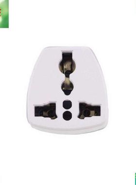 Arrival Universal Travel Adapter US AU EU to UK Plug Travel