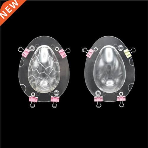 1pcs Plastic Easter Eggs Chocolate Mold Cake Decorating