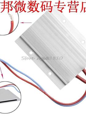 For Thermostat PTC Heating Element 200 W AC / DC 220 V Ceram
