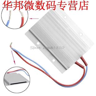 For Thermostat PTC Heating Element 200 W AC / DC 220 V Ceram