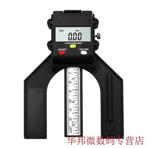0-80mm Digital Depth Gauge Digital Tread Depth Gauge LCD Mag