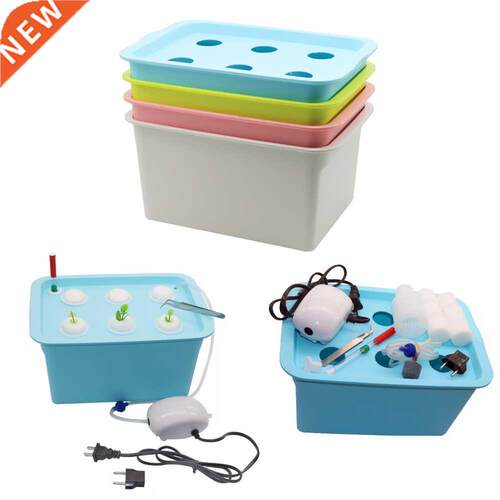 6 Holes Plant Site Hydroponic Garden Pots Planters System In
