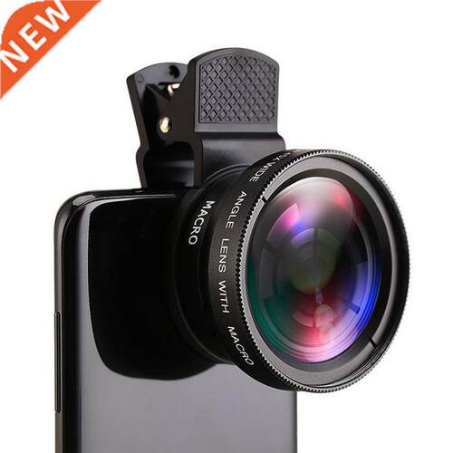 Phone Lens Kit for IPhone 11 12 Xiaomi All Cellphone 0.45x