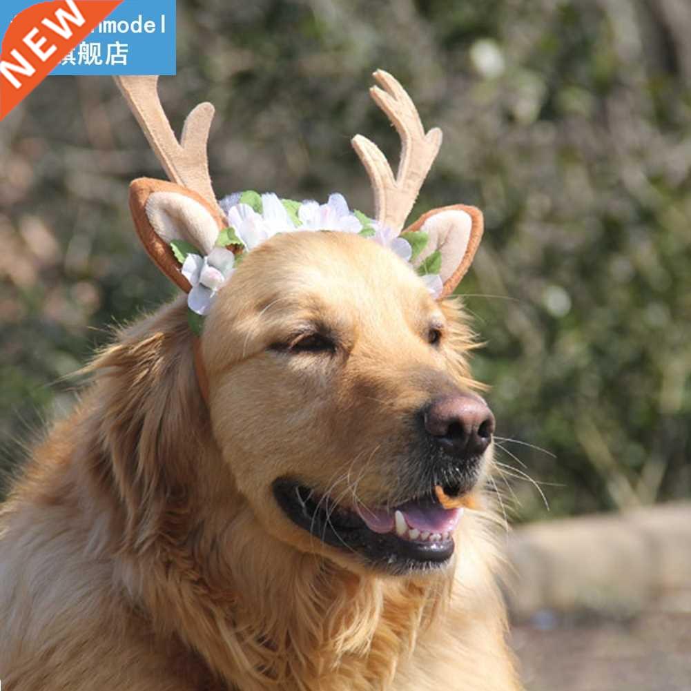 New Christmas Ornaments Pet Gifts Christmas Headband Antlers