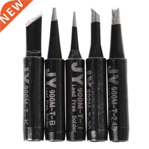 5Pcs Lead-Free Soldering Solder Iron Tips 900M-T 适用于 Hakk