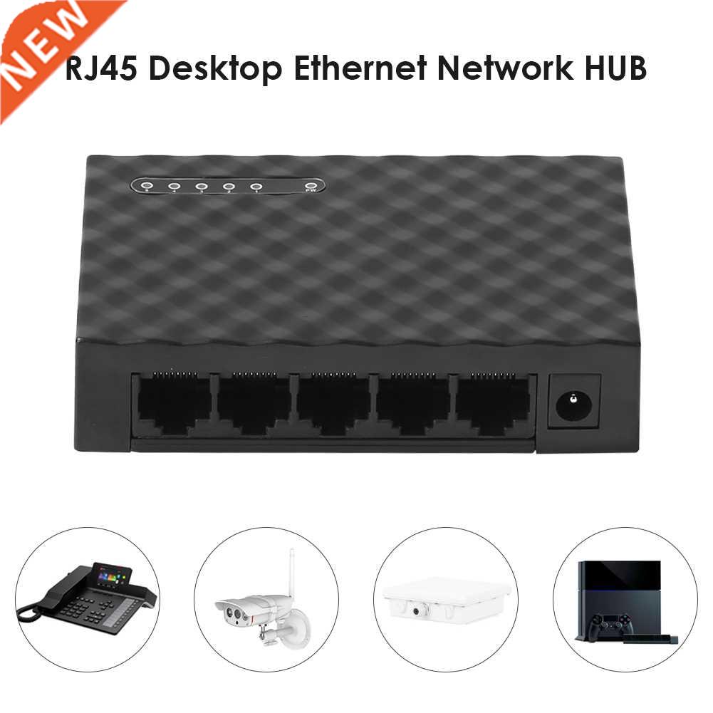 10/100/1000Mbps 5 Port Gigabit Switch RJ45 Desktop Ethernet