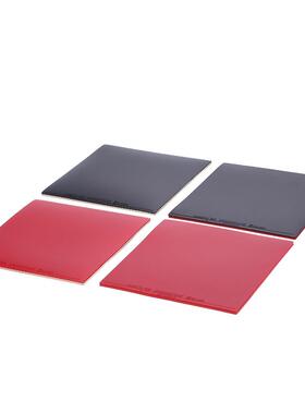 Red/Black Pips-in Table Tennis (PingPong) Rubber Sponge 2.2m