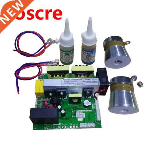 KMD-M4 Ultrasonic cleaning machine kit Dishwashing generator