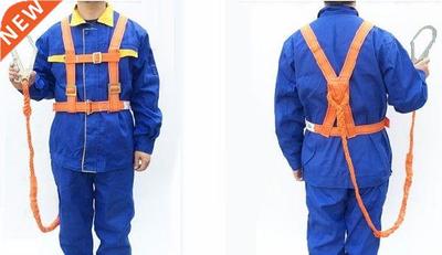 2-3M Outdoor safety belt hiking altitude harness for