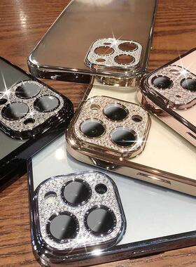 Luxury Crystal Diamond Bumper Clear Case for iPhone 13 12 11