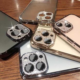 Luxury Crystal Diamond Bumper Clear Case for iPhone 13 12 11