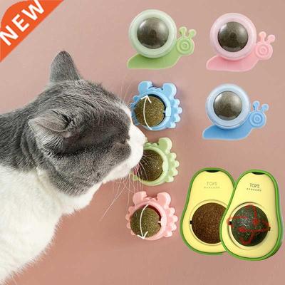 New Catnip Pure Natural Cats Candy Snack Ball Rotatable Toy