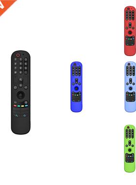 Silicone Case for LG AN-MR21GC MR21N/21GA Remote Control Pro