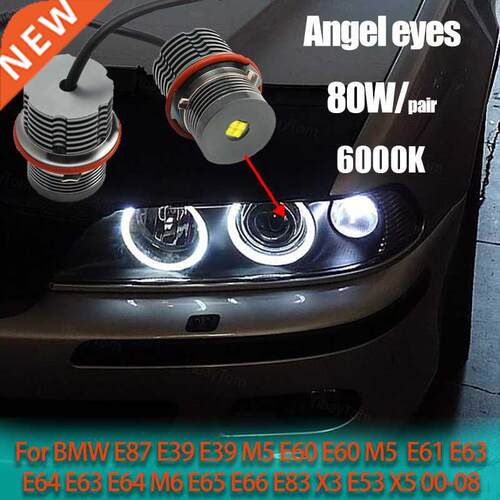 2pcs Bright 80W LED Angel Eyes Marker Lights Bulbs Lamp for