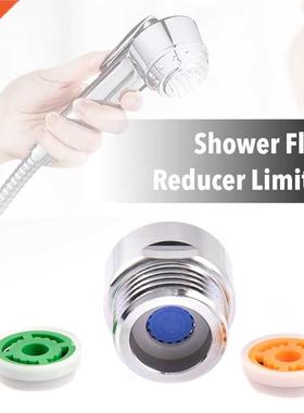 Shower Flowed Reducer Limiter Set - Up To 70% Water Saving