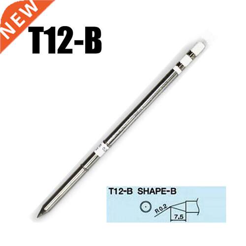 2pcs/lot hot new Tntegrated Solder Iron Tips T12-B for
