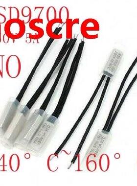 2PCS KSD9700 250V 5A Bimetal Disc Temperature Switch N/O The