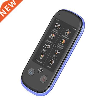 Language Translator Devices Smart Instant Language Translato