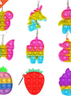 Push Pops Mini Keychain Dinosaur Fidget Toy For Autism Ad