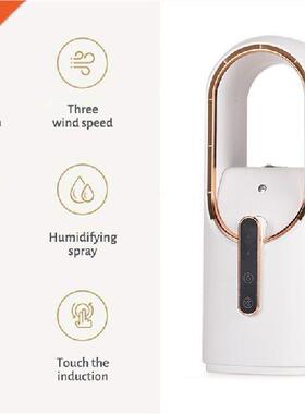 Bladeless Fan Air Conditioner Cooling Water Mist Fans for