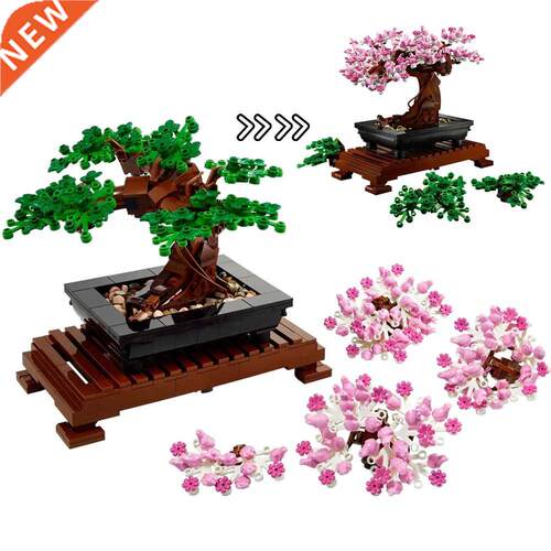 FIT 10281 Bonsai ree Flower Bouquet Perpetual Building Block