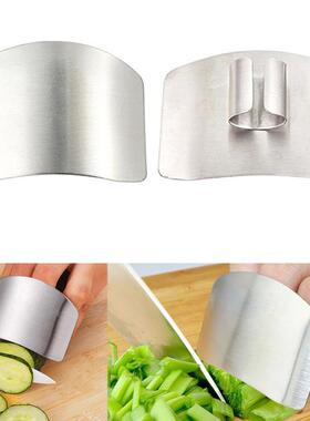 1Pc Stainless Steel Vegetable Cutter Finger Guard Protector