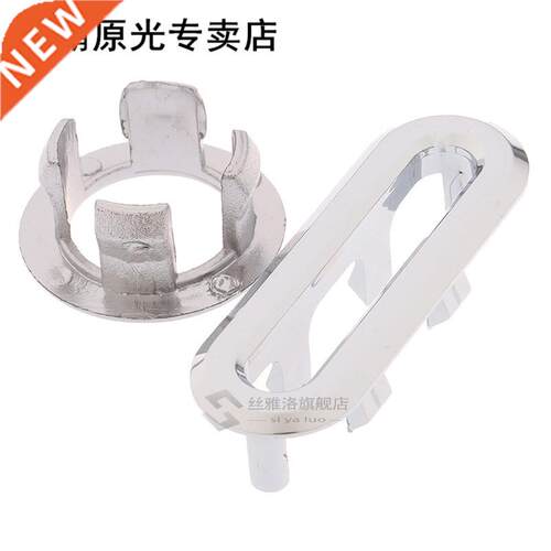 10PCS Dia 22mm Sink Round Ring Overflow Spare Cover Tidy Chr
