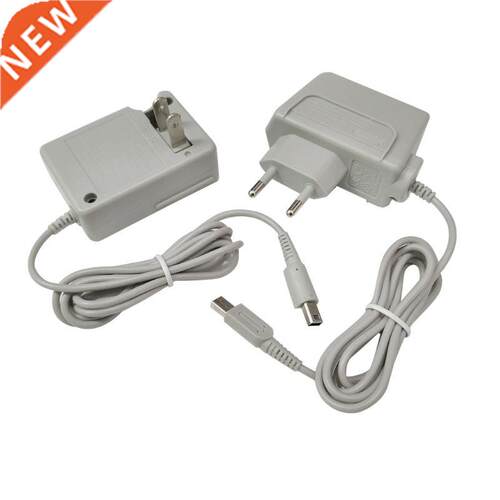 Plug Travel Charger Power Supply Cord Adapter for N DS Lite