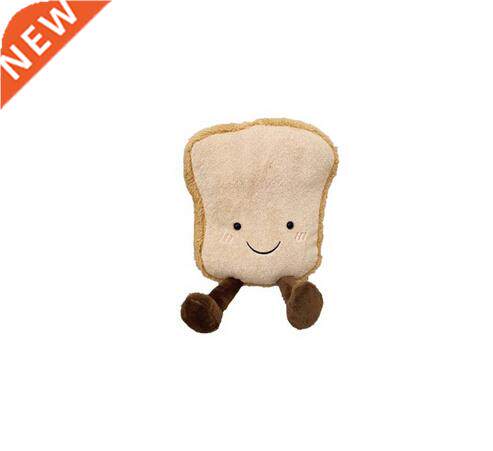 toast Plush Toy Plush Pillow Gift With Sleeping Birthday Pre