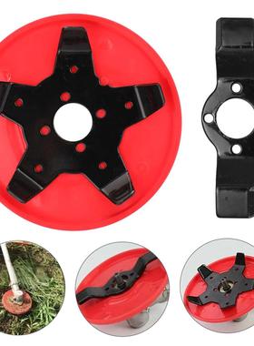 Weeder Plate lades Lawn Mower Trimmers Heads Parts rush