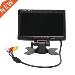 12V-24V 7 inch TFT LCD Color HD Monitor for Car TV Reverse R