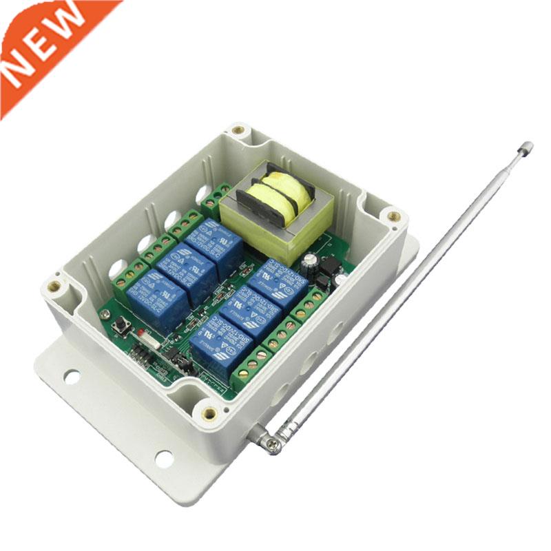 1x TAD-YK60A-2A-1000 220V remote control relay 15.2*9*5.5CM