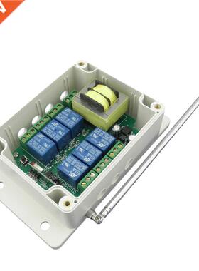 1x TAD-YK60A-2A-1000 220V remote control relay 15.2*9*5.5CM