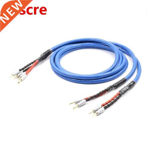 Pair LS-180 OFC silver plated audio Speaker cable loud speak