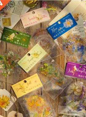 30PCS PET Plant Flowers Sticker Bag DIY Hand Account Materia