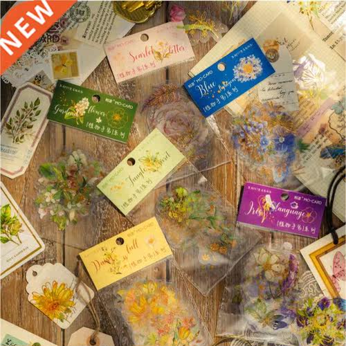 30PCS PET Plant Flowers Sticker Bag DIY Hand Account Materia