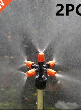 2Pcs Garden Sprinklers Automatic Watering Grass Lawn 60 Deg
