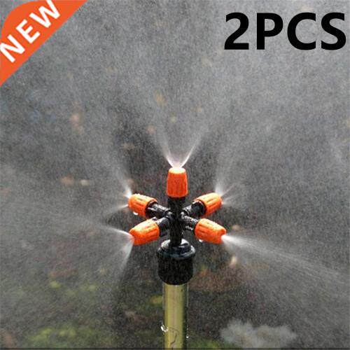 2Pcs Garden Sprinklers Automatic Watering Grass Lawn 60 Deg