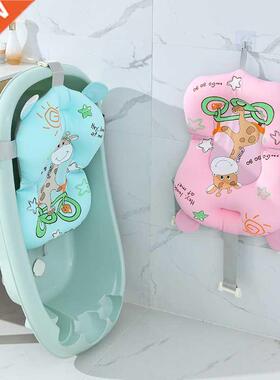 Baby Bathtub Bath Seat Support Mat bath And Shower Air Cushi