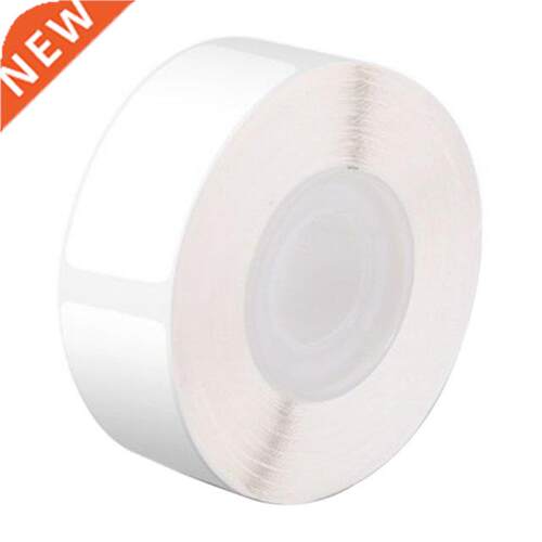 Suitable for Phomemo D30 Label Printer White Self-Adhesive L